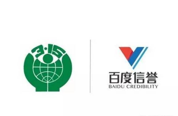 企业站智能镜像站群系统2025